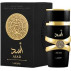 Perfume Árabe Asad 100 ML EDP