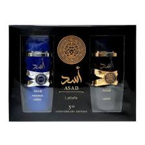 Kit Perfume Asad Tradicional + Zanzibar | GS Exclusive