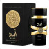 Perfume Árabe Asad 100 ML EDP