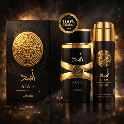 Kit Asad Tradicional 100ml + Desodorante 200ml – Perfume Árabe Lattafa