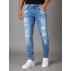 Calça Jeans Skinny Jogador Masculina Confortável e Moderna